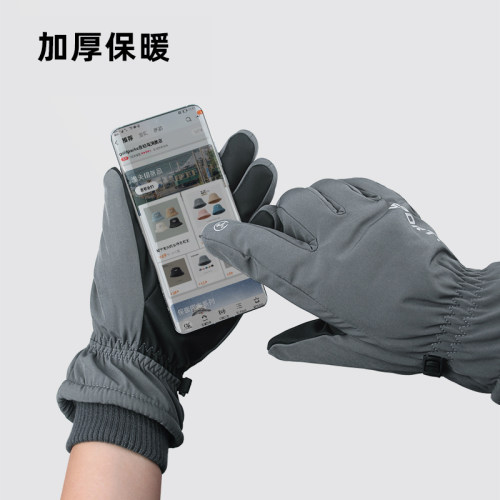 棉手套男冬季骑行防寒保暖冬天加厚加绒电动车防风户外男款摩托车 - 图2