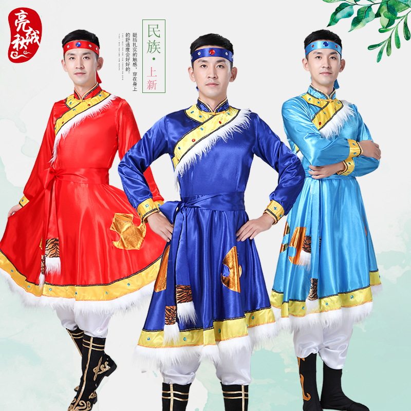 藏族舞蹈服装藏族舞西藏表演舞蹈服 亮秋绒民族服装