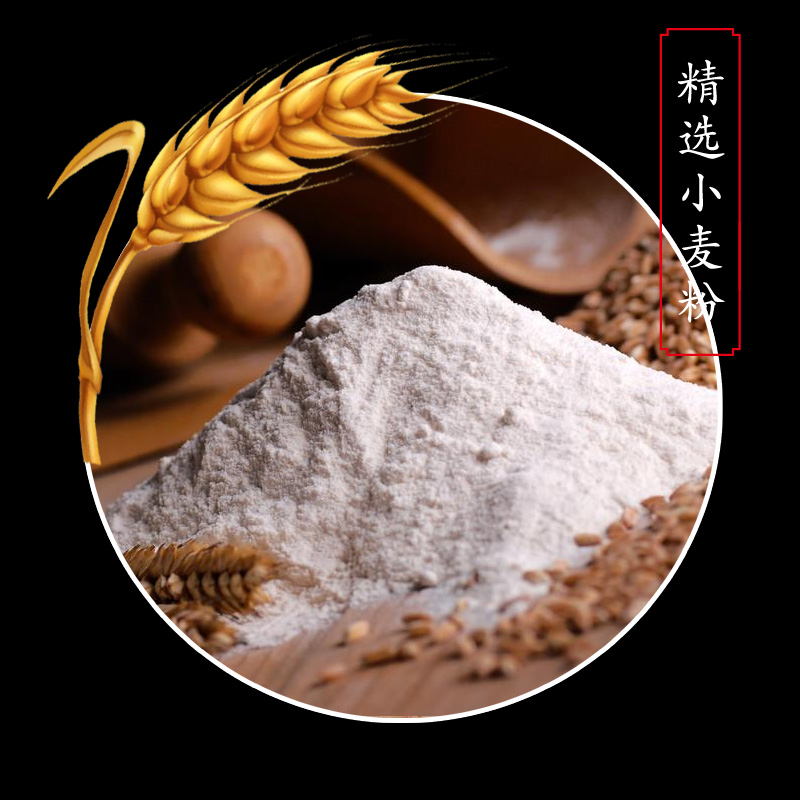 星空体育海底捞自制的麻辣牛肉捞面