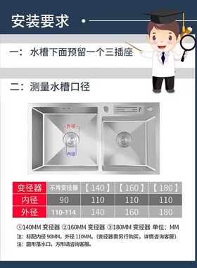 家用厨余垃圾处理器全自动静音水槽粉碎机无线遥控防堵厨房碎渣机