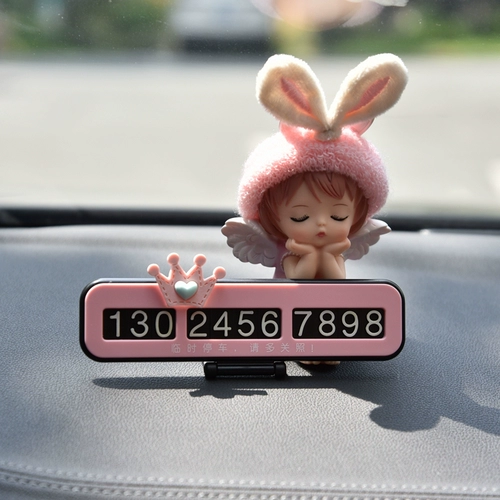 Парковочная стойка, электромобиль, милый телефон, мультяшный чехол для проездного