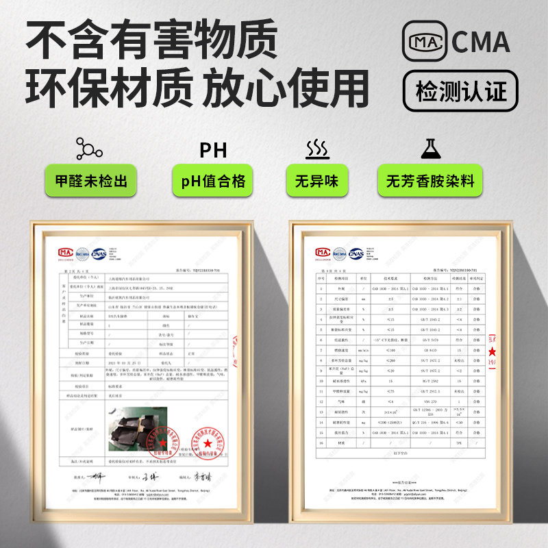 tpe汽车脚垫全包围专车专用2024新款老款 定制车内装饰丝圈地毯垫