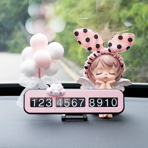 Парковочная стойка, электромобиль, милый телефон, мультяшный чехол для проездного