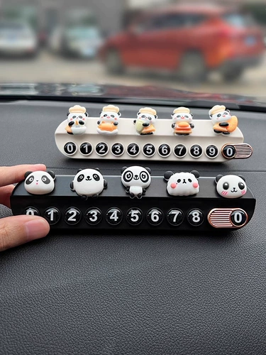 Перемещение номера телефона Временный номер парковки может скрыть зарезервированный номер мобильного телефона Panda Car Зарезервированный