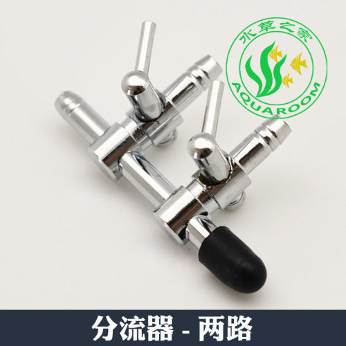 鱼缸气泵气流分流器分路器分配器气管开关单通二通三通四通六通 - 图1