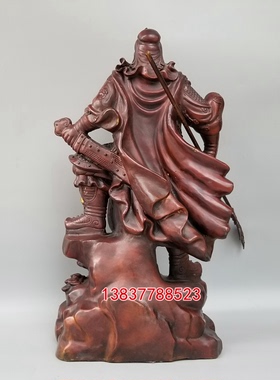 全铜关公像关圣帝君武财神