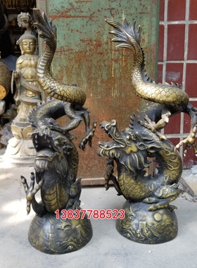 黄铜飞龙在天生肖龙工艺礼品