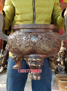 纯铜双龙戏珠供佛线香炉工艺品
