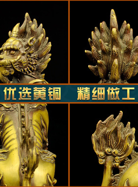 黄铜法务办公室礼品正义法兽獬豸