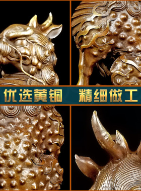黄铜律师法官摆件正义独角兽獬豸