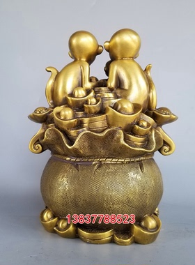 生肖福袋元宝猴工艺摆件