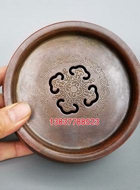 便携有盖小型定做茶洗