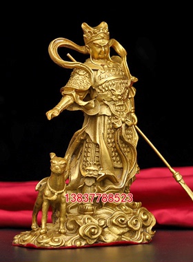 铜二郎神站像铜二郎真君神像二郎神哮天犬铜像工艺摆件杨戬铜像
