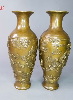 黄铜龙凤呈祥花瓶仿古风家居装饰