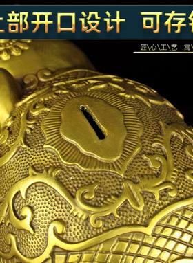 黄铜家居乔迁礼品富足旺财金猪