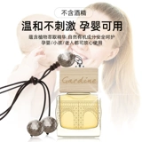 Духи для авто, высококлассная подвеска, парфюмированное масло с легким ароматом, аромотерапия, стойкий легкий аромат