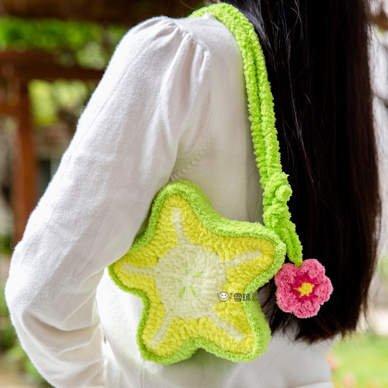 diy手工编织单肩水果切片包材料可爱斜跨针织小可爱毛线零钱包,淘宝优惠券,粉丝福利购,淘宝优惠卷