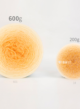 雪球手工编织XL码600克丁达尔