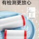 Anti-hand pinch door seam protection strip Kindergarten baby great deal