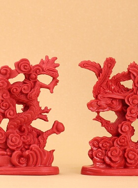 朱砂龙凤摆件火凤凰摆件家居装饰品结婚礼物龙凤呈祥摆件礼品
