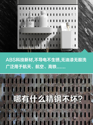 免打孔厨房燃气热水器遮挡罩装饰箱水管线美化创意装饰架洞洞板