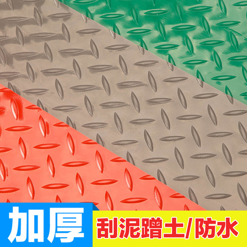 电三轮橡胶垫面包车皮垫地垫地垫子箱式皮卡三轮车车用货车pvc垫. - 图0