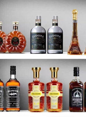 仿真红酒模型洋酒瓶摆件装饰品