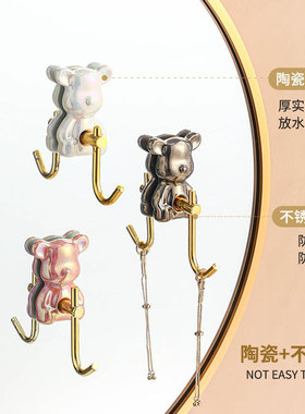 轻奢暴力熊挂钩免打孔