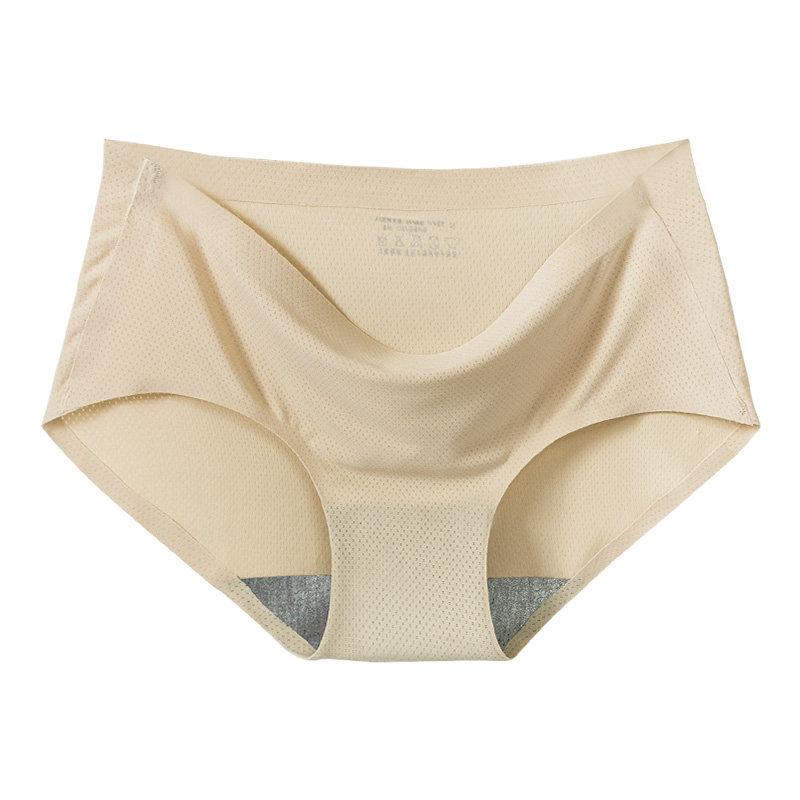 4条装透气网孔冰丝无痕内裤纯色中腰女三角裤头舒适无痕提臀内裤,淘宝优惠券,粉丝福利购,淘宝优惠卷