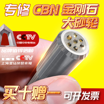 Sacred Drill Diamond Pen Grinding Wheel Finisher Diamond Pen Grinding Grinding Machine Wash Stone Penter Stone Repaiser Milled stone Multipoint