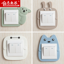 SWITCH PATCH SWITCH PROTECTIVE SHEATH SWITCH SLEEVE WALL PATCH PROTECTIVE SLEEVE DECORATIVE COVER HOME SOCKET CARTOON BRIEF