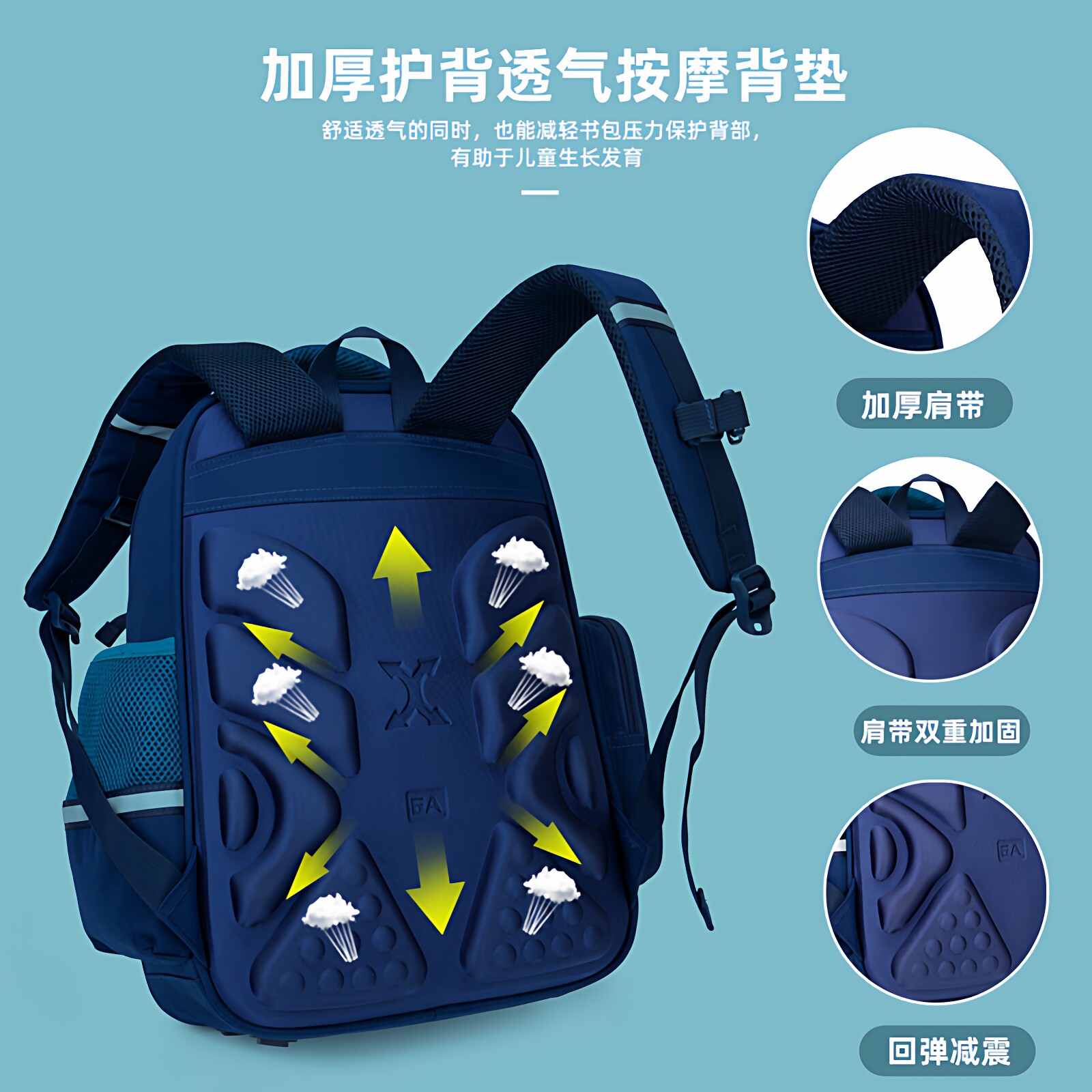 2024新款儿童书包小学生双肩包男孩女生一二三到六年级超轻背包男