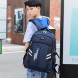 Ранец для мальчиков, вместительный и большой рюкзак со сниженной нагрузкой, сумка через плечо