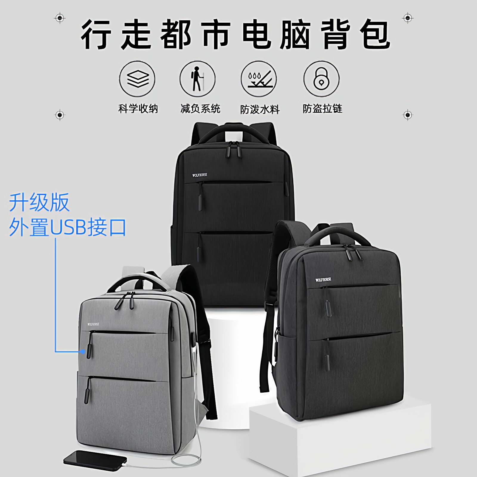 图 2