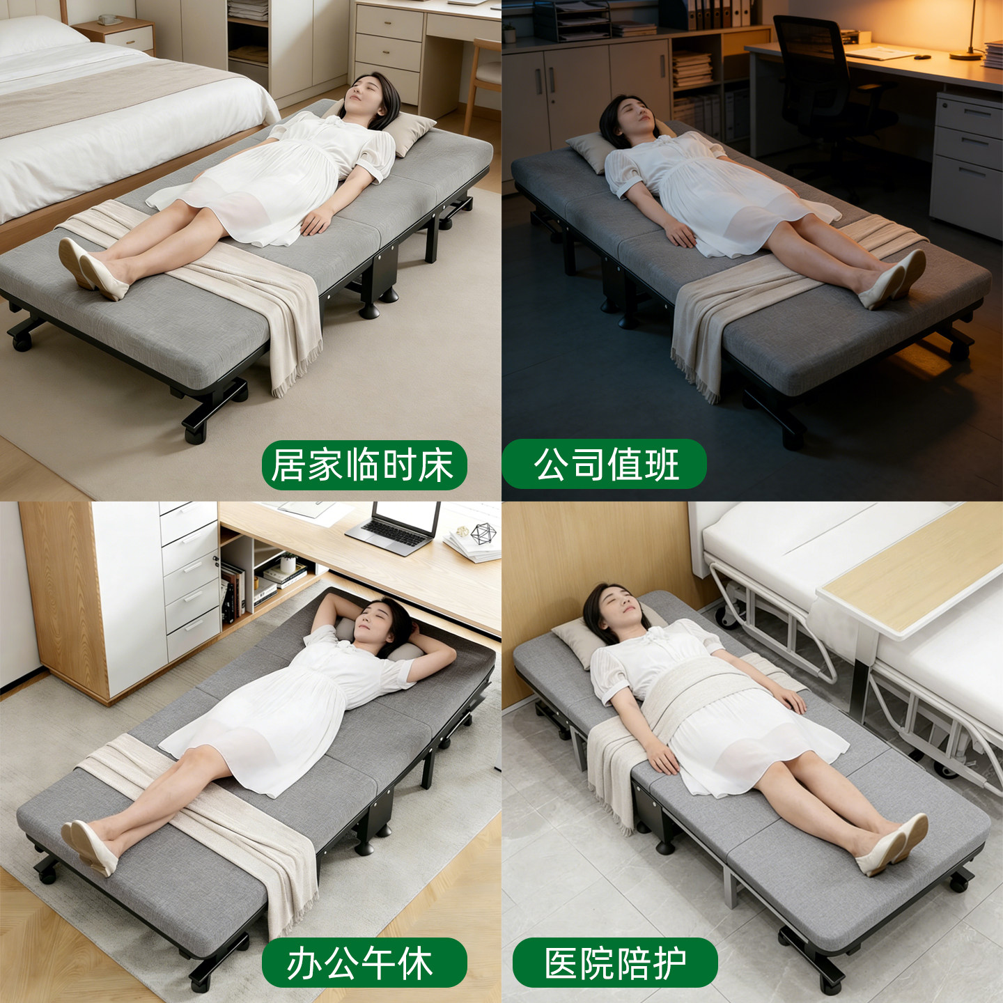 图 5