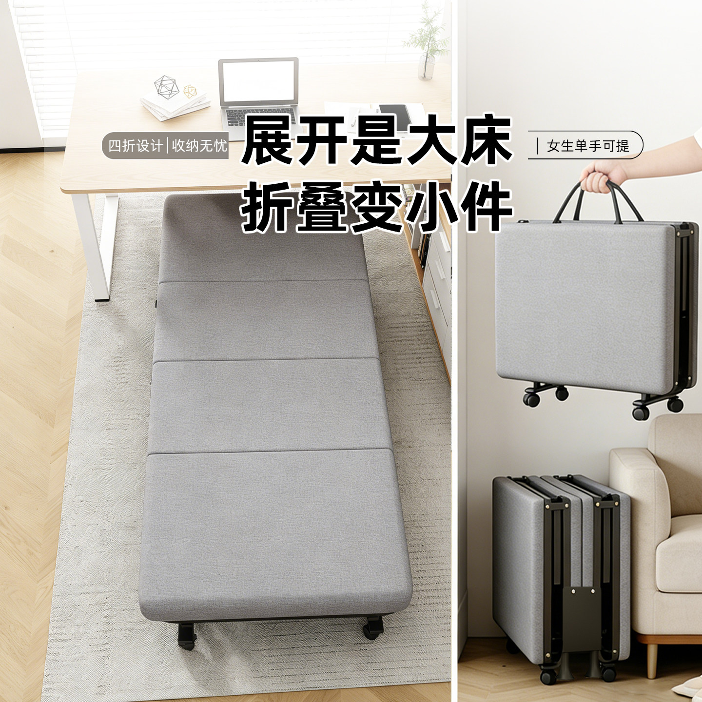 图 2