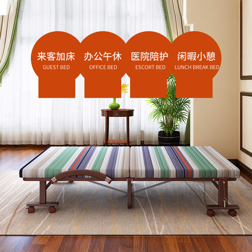 棕垫免安装单人折叠床办公室午休午睡小空间保姆孕妇休息家用硬床 - 图2