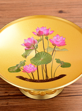 果盘合金烤漆莲花家用