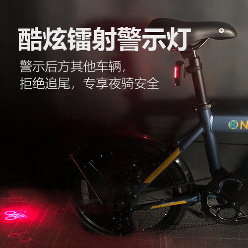 dahon大行折叠车智能转向灯山地自行车危险警示灯电动车刹车灯 - 图2