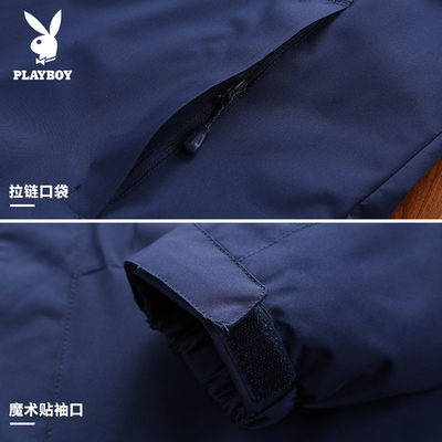 花花公子秋冬季户外防风防水冲锋衣男三合一加绒加厚登山服女潮牌 虎窝淘