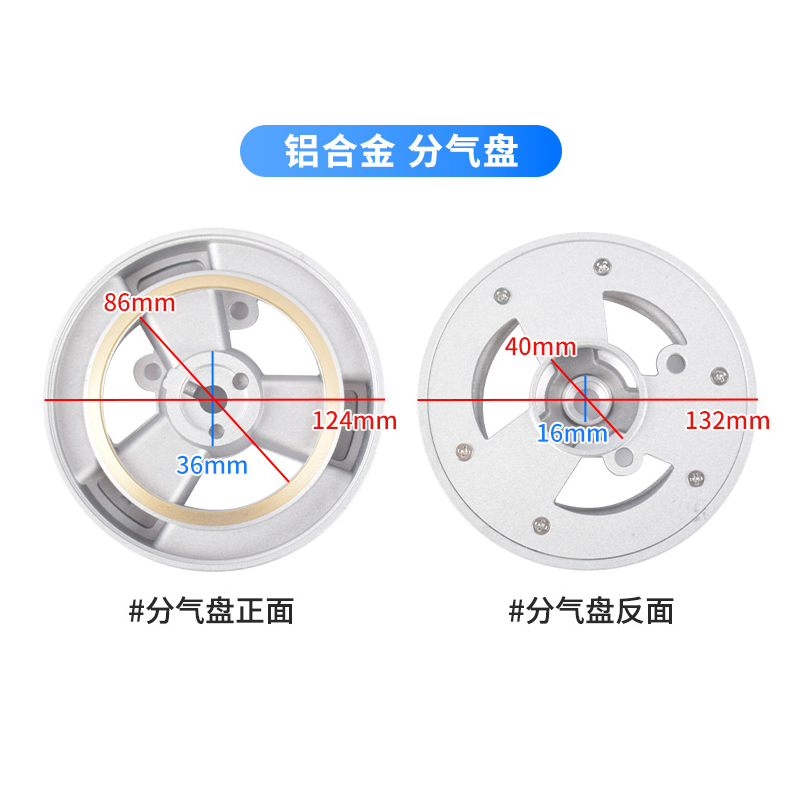 透合苏泊尔燃气灶配件QB302/火盖分火器底座火芯煤气灶配件配大全 - 图1