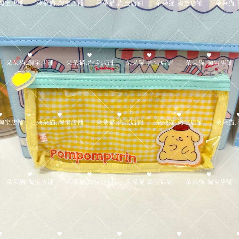 日系ins卡通可爱学生少女心笔袋PVC文具收纳袋长方形铅笔包零钱包,淘宝优惠券,粉丝福利购,淘宝优惠卷