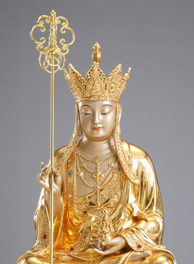 熙曼蒂全铜地藏王菩萨佛像