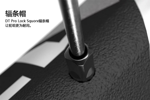 DT SWISS XM 1700 全地形AM山地车27.5 29铝合金中锁碟刹轮组 - 图2