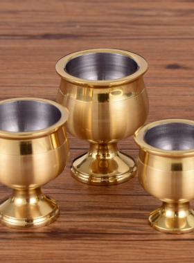 供奉酒杯纯家用黄铜拉丝高脚财神杯供佛前观音关公圣水杯茶杯贡台