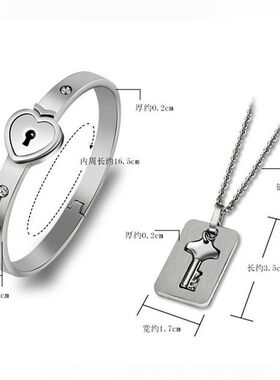 钛钢互锁冲上云霄陈法拉同款手镯