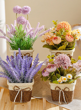 仿真绿植盆栽真花摆设向日葵塑料花植物客厅家居装饰品花小摆件