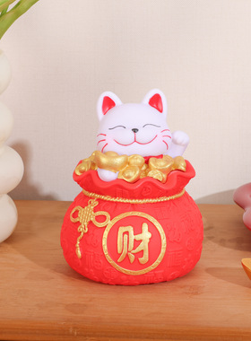 招财猫福袋存钱罐可爱家居客厅装饰品摆件搪胶可存可取储蓄罐装饰