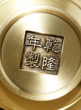 黄铜祥龙花瓶花瓶供奉家用室内摆件招财插花瓶寺庙佛堂观音复古供