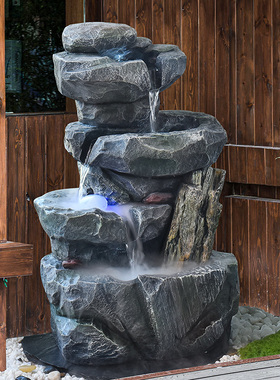 落地庭院假山流水风水轮喷泉摆件